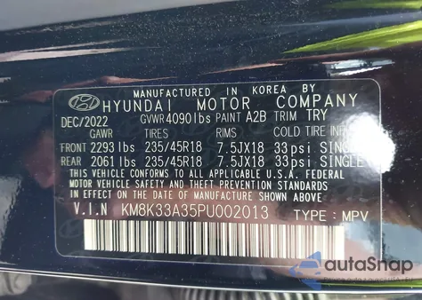 2023 Hyundai Kona N Line из США, поврежденный, VIN KM8K33A35PU002013